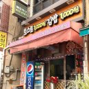 김밥투데이 이미지