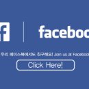 더 갤러리펜션 이미지
