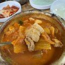 신사강식당 이미지