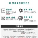 SK V1공인중개사사무소 이미지