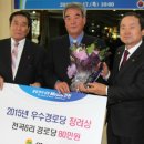 궁평2리경로당 이미지