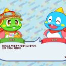 슈가소프트