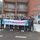 나누리봉사단 이미지