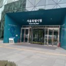 용산-후암-153 이미지