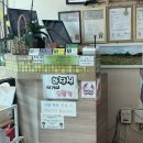 [안산] 월피동 솔담골 들깨 수제비 방문 후기/내돈내산