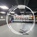 K타이거즈은계도장 이미지