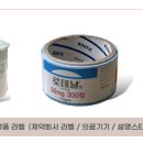벨약국 이미지