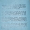 해마루공원로-24 이미지