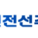 넥상스코리아(주) 이미지