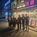 축복운송 이미지