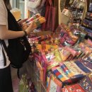 스테이256 이미지
