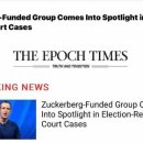 불법선거 관여로 페이스북 저크버그가 구속될 위기 이미지