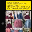 비엔모바일 | W. 더날한복 영등포 혼주한복 피팅후기 내돈내산