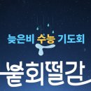 마조로3가길 이미지