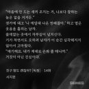 진구원 이미지