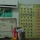 연희김밥 이미지