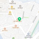 죽전로289번길 이미지