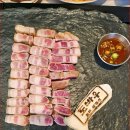 고기바우 네이버블로그
