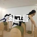 코치짐 미사점 이미지