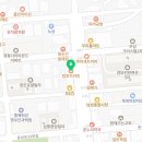 컴포즈커피 흥해남성점