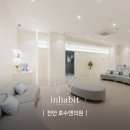 소앤조명 이미지