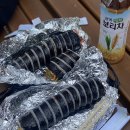 소풍유가네김밥 | 일상기록 | 별거없는 집밥, 유가네, 라자냐, 독서