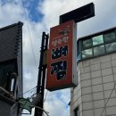 경기 밀알의 밤 이미지