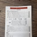 더리얼치즈버거 이태원