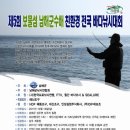 한국환경실업주 이미지
