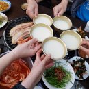 옥돌찜 이미지