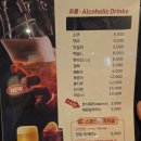 한신포차 인계점 이미지