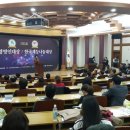 신창축사 이미지