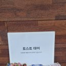 포시즌독서실 이미지