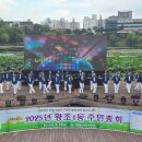 왕조1동 이미지