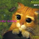 돈달약수터 이미지