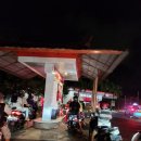 왕궁주유소 이미지