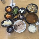 남천1-208 | 부산 광안리 맛집 | 현지인 광안리 돼지국밥 맛집 ‘신창국밥 남천점’ 솔직후기