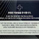 테라스치과의원 이미지