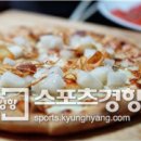 테이크팜 이미지