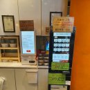 고미고미 이미지