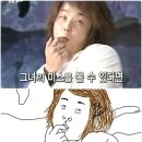 오요우유