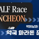 남대구약국 이미지