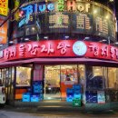 21세기종합약국 이미지