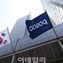 고려씨엠 이미지