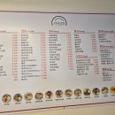 허세김밥 명지점 이미지