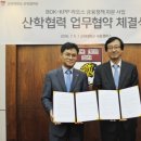 고려계기산업