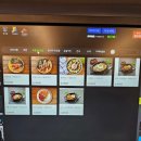 앤탑PC방 이미지