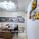 소로3-68 이미지