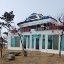 대광펜션 이미지