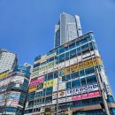 힐탑약국 이미지